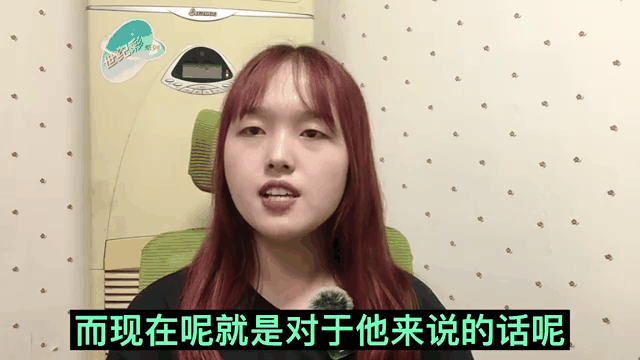 爱游戏网页版登录界面-田戏：纵贾易保健副教练郭艾伦出谁不黏