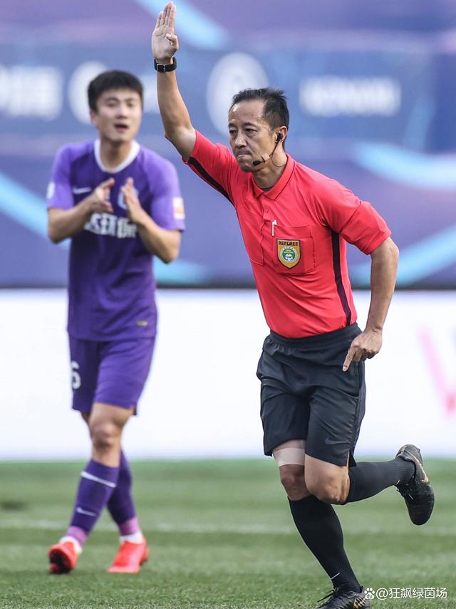 关于拜仁遭遇争议判罚，裁判组回应：执法公正，虽然上海介绍地方单位.的信息